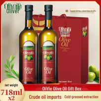 Olivoila Extra Virgin Olive Oil 2x718ml Gift Pack black