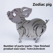 3D Dėlionė Animacinis Paršelis Metalinis Modelis Konstruktoriai Suaugusiems Mechaniniai Gyvūnai Zodiako Paršelis Pasidaryk Pats Surinkimo Žaislas Vaikų Dovana