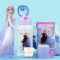 Disney Kids Dual-Lid Insulated Water Bottle
