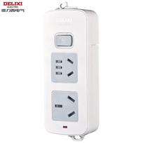 Delixi Electric Power Strip D2K101S