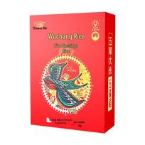 Mi Meimei Wuchang Rice Gift Box red