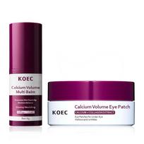 KOEC Calcium Collagen Eye Patch 60 Packs + Calcium Volume Multi Balm Eye Care Set – Anti-Wrinkle, Firming, Hydrating, Lifting Eye Treatment Calcium essence stick