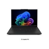 LENOVO ThinkPad T16 G5 Intel Core Ultra 5 325 16inch WUXGA 16GB 512GB SSD 75Wh UMA W11P 3YPS Co2