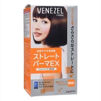 DARIYA - Venezel Straight Hair Perm EX For Short Hair 1 set black