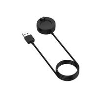 Įkrovimo laidas - Skirtas Garmin Fenix 7/7S/7X/Forerunner 945/935/955/255/45/45S black