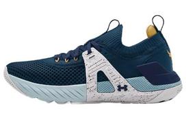 Under Armour Project Rock 4 Deep Sea 3025860-401 sportbačiai 41