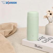 Zojirushi SU-CB35 350ml Stainless Steel Portable Insulated Mug beige