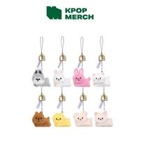 [Pre-order] Stray Kids - SKZOO Plush Door Bell Keyring - RUN IT Wolf Chan