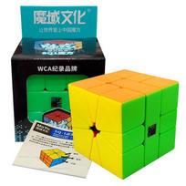 MoYu Meilong Square-1 MoFangJiaoShi SQ1 3X3X3 Speed Magic Cube Puzzle Educational Toy Kids SQ-1 Cubo Game Square 1 yellow