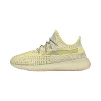 Adidas Yeezy Boost 350 V2 Antlia Kids Sneakers FV3252 33