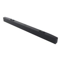Dell SB521A Soundbar für Monitor (DELL-SB521A) (DELLSB521A)