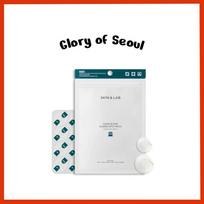 [SKIN&LAB] Clean & Easy Blemish Spot 54 Patch white