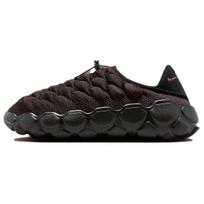 Nike Flyknit Haven Aksominės Rudos Moteriški Sportbačiai Juodi Kakavos-Wow Sekvojos FD2148-001 38 black