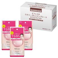 Bifesta Moist Water Cleansing Sheets Makeup Remover Wipes Set of 46 sheets x 3 (White) balta