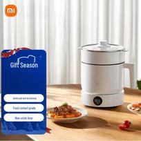 Xiaomi 1.5L Multi-function Electric Pot CN plug (adapter included)