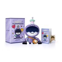 [PLIŪŠINIS RINKINYS] HUENINGKAI iš TXT (RYTOJ X KARTU) [LAIMINGOS HUENINGKAI DIENOS] Širdies žinutė : HHM NYA RING HHM NYA RING Plush Set gray