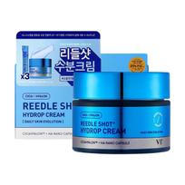 Reedle Shot Hydrop Cream Set (cream 50ml +reedle shot 3ea)