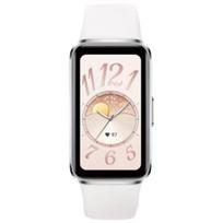 Huawei Band 10 NFC Išmanusis fitneso sekiklis (CN versija) white