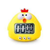 Digital Timer Cute Cartoon Animal Countdown-Timer Kitchen Alarm Clock Multifunction Time-Reminder-Digital Cooking Timer yellow