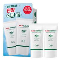 Dr.G Red Blemish Soothing Up Sun Cream SPF50+ PA++++ High Protection & Calming Sunscreen 35ml x 2pcs