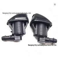 Toyota Corolla/Tundra/Sienna Vėduoklės formos priekinio stiklo plovimo purkštukas 85381AE020 C68 black