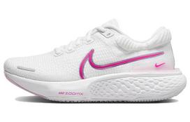 Nike ZoomX Invincible Run Flyknit 2 'White Pink Prime' Women's DC9993-100 38 white