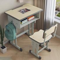 Study Kids Desk And Chair Set Height Adjustable Super Load-Bearing Spacious Study Table Chair With School Bag Hook 45 X 70Cm