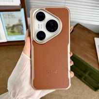 For Huawei Pura 80 Pro Pro+ Plus Ultra Case Anti-Shock Corners Drop-proof Electroplating Silver Soft Grip Leather Cover Huawei Pura 80
