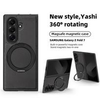 For Samsung Galaxy Z Fold7 Fold6 Fold5 Fold4 Case Magsafe Magnetic 360° Rotation Smart Metal Holder Stand Matte Leather Cover Artificial leather&Galaxy Z Fold5