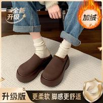 Retro fleece platform toe half slippers women's outer wear 2 new spring and autumn height increases 35