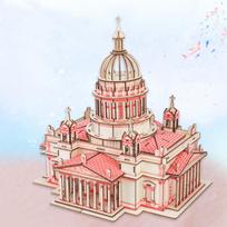 Pasidaryk pats rankų darbo modelio žaislas 3D medinis dėlionė Isa Kiev medinis rinkinys dėlionės žaidimas surinkimo žaislas dovana vaikams suaugusiems beige