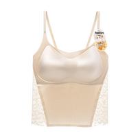 Silk Lace No-Bra Camisole: Jelly Soft, Sexy Supportive Undergarment XXL kūno spalva
