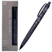 Tombow FUMI Mechanical Pencil Sea Blue 0.5mm SH-FM41