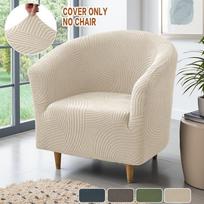 Elastic Jacquard Club Sofa Cover Dust-proof Tub Armchair Cover All-inclusive Single Sofa Slipcover for Living Room Hotel Home 1pc