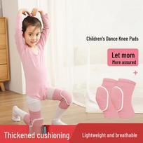 Kids Dance Knee Pads white
