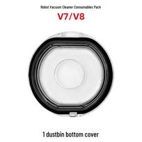 Dyson Vacuum Dust Bin Sealing Ring for V7/V8/V10/SV11/V12 Models