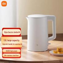 Xiaomi Mijia 1.5L 304 Stainless Steel Smart Electric Kettle CN plug (adapter included)