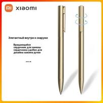 Millet roller handle, line thickness: 0.5mm, color: black, 1. beige