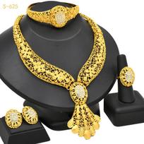 Nigeria Middle East Bride Gold Plated Jewelry Set Flower Exaggerated Long Necklace Ring Bracelet Earrings Four-piece Set 2026 45cm yellow