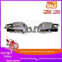 Kairysis ir dešinysis galinių duslintuvų laikikliai VOLVO XC60 2018 m. ir vėlesniems (31425211, 31425212) Right Rear Tailpipe Bracket gray