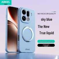OPPO Find X9 Pro Magnetic Rotating Bracket Silicone Phone Case OPPO Find X9 Pro