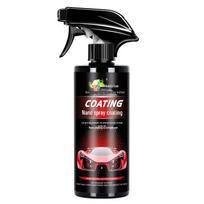 Rubik's Cube Car Nano Coating Spray - Quick Effect Polishing and Waxing Agent black