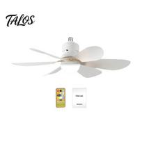 Tylus Miego Ventiliatorius Šviestuvas 42/52cm Lubinis su LED Lempa, E27 Lizdas, 6 Mentės Ventiliatorius, Nuotoliniu Valdomas 3 Spalvų Pritemdymas Miegamajam Virtuvei Garažui Daugiafunkcis 30W