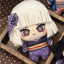 10Cm Cartoon  Ubuyashiki Kagaya Kirie Ubuyashiki Plush Doll Demon Slayer Kimetsu No Yaiba Cosplay Stuffed Toy For Anime Fans 10cm