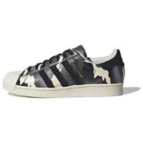 Adidas Superstar Juodos ir Baltos Spalvos GY2566 Charcoal Gray pilka spalva