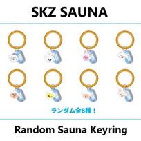 (PRE-ORDER)JYP Japan POPUP STORE 2025,Skzoo SAUNA Random Keyring orange