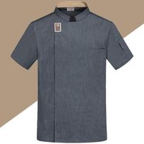 Smile Hotel Men's Chef Uniform - Breathable Short Sleeve for Kitchen and Catering with Custom Long Sleeve Option 5XL beige
