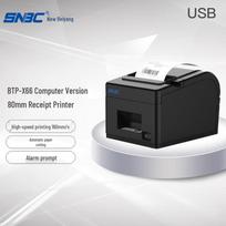 SNBC BTP-X66 80mm Thermal Receipt Printer CN plug (adapter included)
