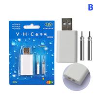 Elektrinės žvejybos plūdės Įkraunama Cr425 baterija, skirta led žvejybos plūdurui white