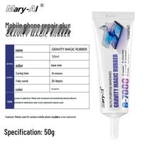 B7000 Screen Repair Adhesive for Mobile and Tablet Covers, Jewelry, and Sealing. gray